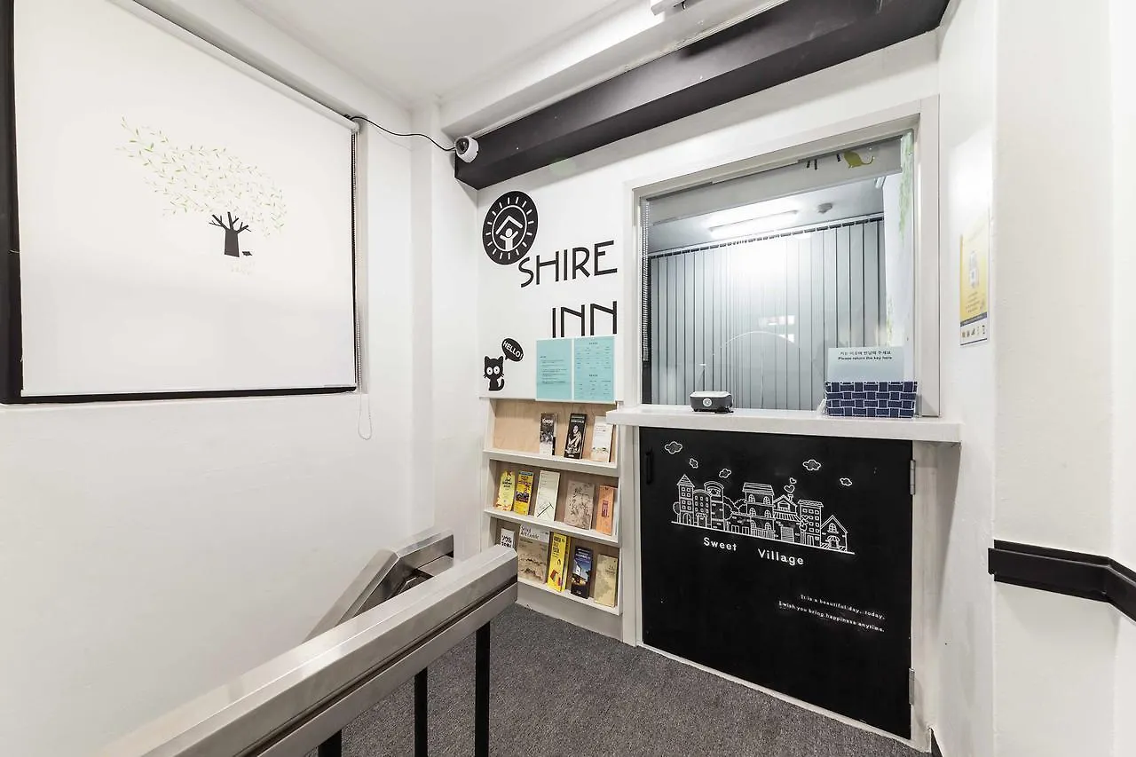 Shire Inn Seoul
